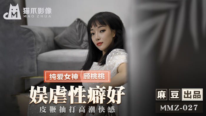 国产精品视频天天更新_成AV人片在线观看天堂无码