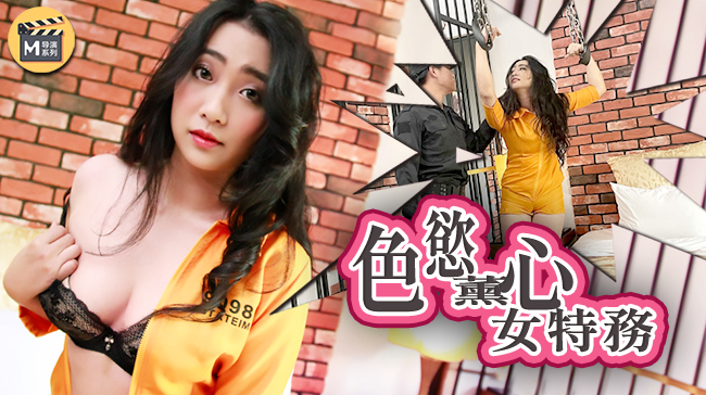 欧美aaaav在线看_HEYZO亚洲精品无码区AV